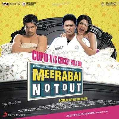 Meerabai Not Out (Original Motion Picture Soundtrack) - Sandesh Shandilya cover album