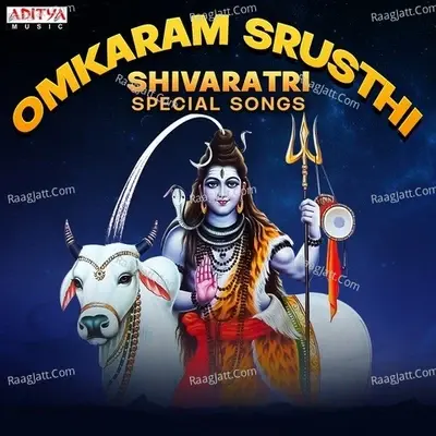 Omkaram Srusthi - Devi Sri Prasad cover album