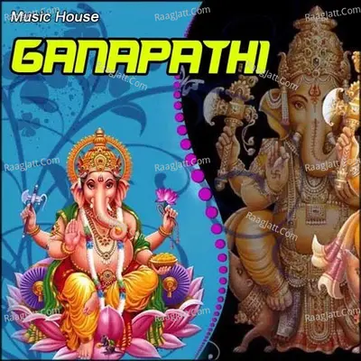 Ganapathi - Mallika Dharnana cover album