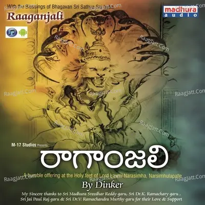 Raaganjali - Dinker cover album