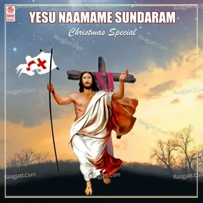 Yesu Naamame Sundaram - Christmas Special -  cover album