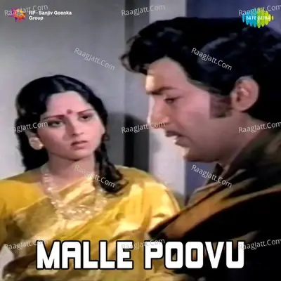 Malle Poovu - S. P. Balasubrahmanyam cover album