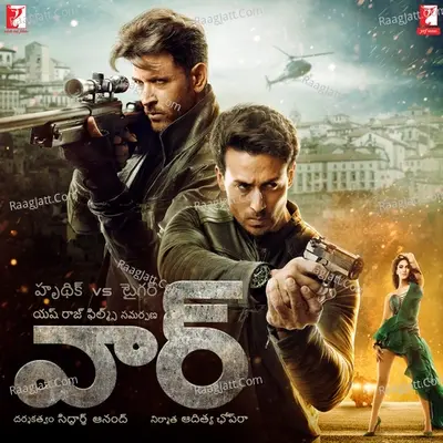 War (Telugu) - Vishal-Shekhar cover album