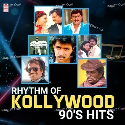 Rhythm Of Kollywood 90'S Hits - Deva cover album