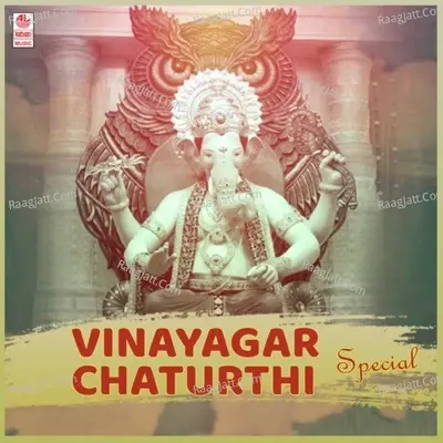 Vinayagar Chaturthi Special -  cover album