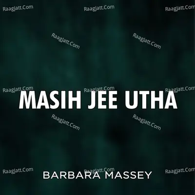 Masih Jee Utha -  cover album