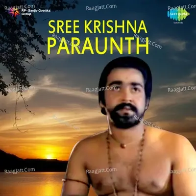 Sree Krishna Paraunth Mlm - S. Janaki cover album