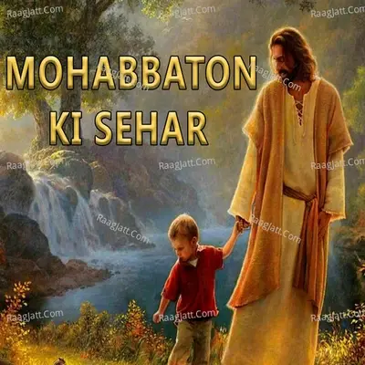 Mohabbaton Ki Sehar - Pervez David Ghauri cover album