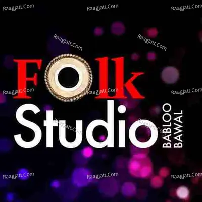 Folk Studio : Babloo Bawal - Babloo Bawal cover album