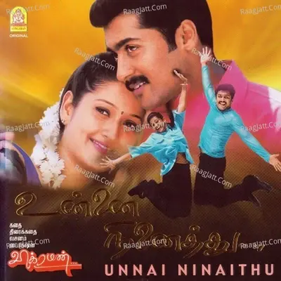 Unnai Ninaithu (Original Motion Picture Soundtrack) - Sirpy cover album