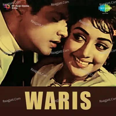 Waris - Lata Mangeshkar cover album