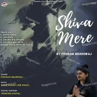 Shiva Mere - Poonam Bhardwaj cover album