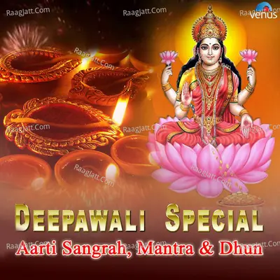 Deepawali Special Aarti Sangrah,Mantra & Dhun - Pradyumna Sharma cover album