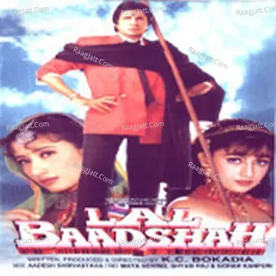 Lal Badshah - Aadesh Shrivastava cover album