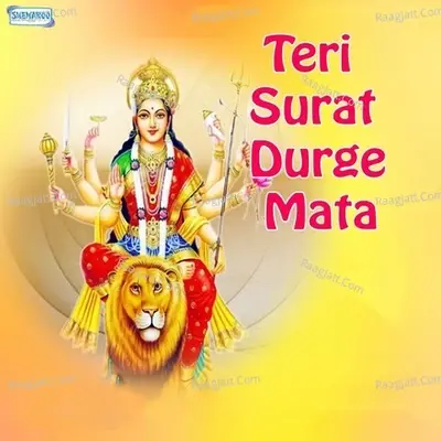 Teri Surat Durge Mata - Miten cover album