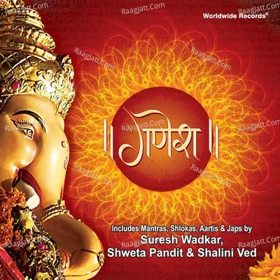 Ganesh - Shweta Pandit cover album