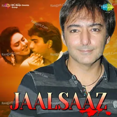 Jaal Saaz - Dilip Sen Sameer Sen cover album