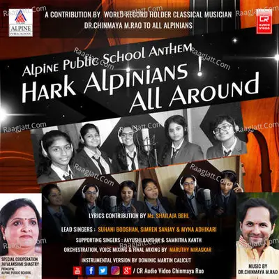 Hark Alpinians ! All Around - Dr. Chinmaya Rao cover album