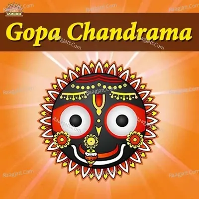 Gopa Chandrama - Subhashish cover album