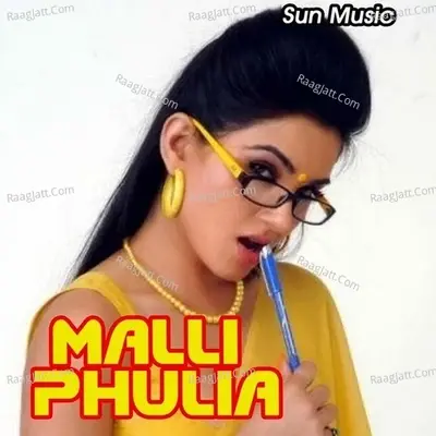 Malli Phulia - Abhijeet Md cover album