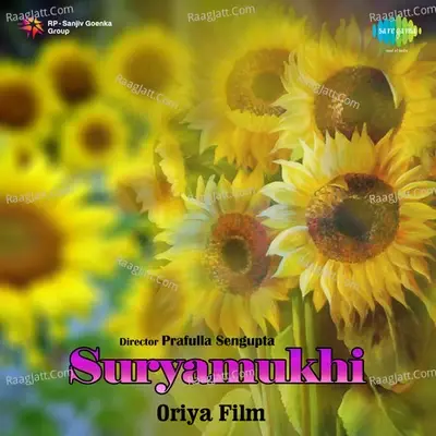 Suryamukhi - Lata Mangeshkar cover album