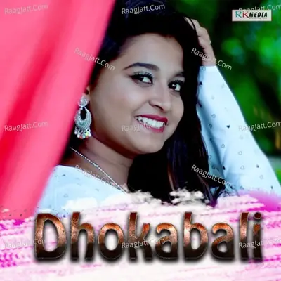 Dhokabali -  cover album