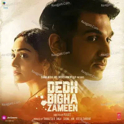 Dedh Bigha Zameen - Rochak Kohli cover album