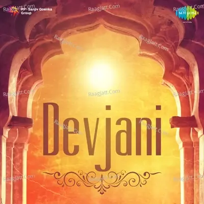 Devjani - Vani Jairam cover album