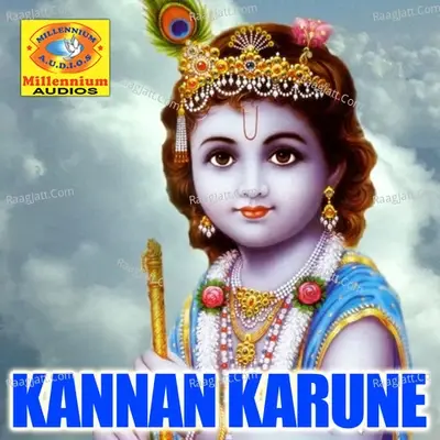 Kannan Karune - Ramesh Chandra cover album