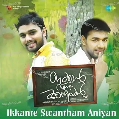 Ikkante Swantham Aniyan - Saleem Kodathoor cover album