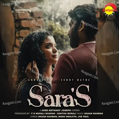 Sara'S (Original Motion Picture Soundtrack) - Shaan Rahman cover album