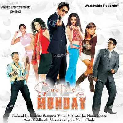 One Fine Monday (Original Motion Picture Soundtrack) - Siddharth Shrivastav cover album