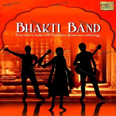 Bhakti Band - Padma Sinha cover album