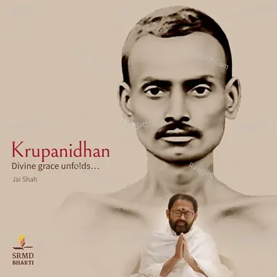 Krupanidhan -  cover album