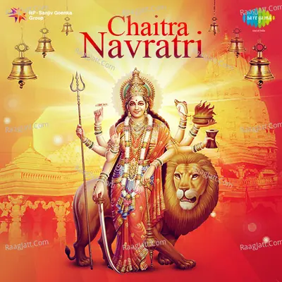 Chitra Navratri - Gaurang Vyas cover album