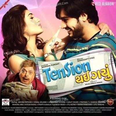 Tension Thai Gayu - Javed Ali cover album