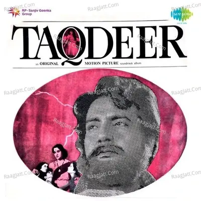 Taqdeer - Shamshad Begum cover album