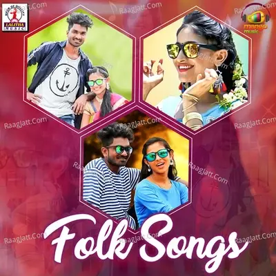 Folk Songs - Bharat cover album