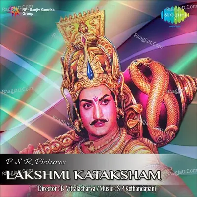 Lakshmi Kataksham - s p kodandapani cover album