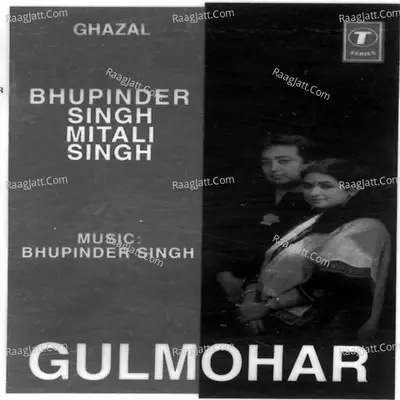 Gulmohar - Bhupinder Singh cover album