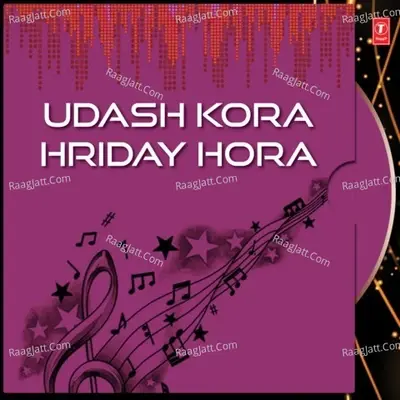 Udash Kora Hriday Hora - Rabindranath Tagore cover album