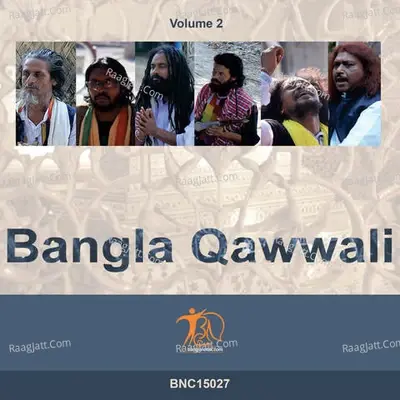 Bangla Qawwali VOL 2 - Hashan Motiur Rahman cover album