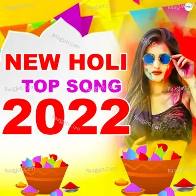 New Holi Top Song 2022 - Vikash Yadav cover album