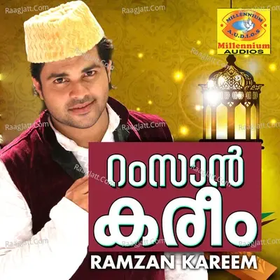 Ramzan Kareem - Shafi Kollam cover album