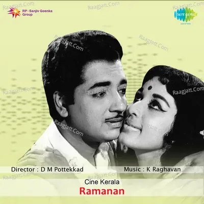 Ramanan - K. Raghava cover album