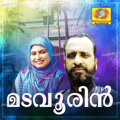 Madavoorin - Majeed Jaan cover album