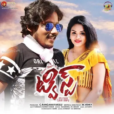 Twist - Diwakar cover album