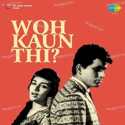 Woh Kaun Thi  - Lata Mangeshkar cover album