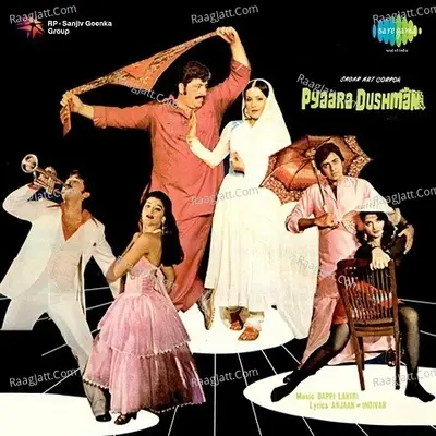 Pyara Dushman - Bappi Lahiri cover album