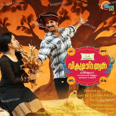 Vickramadithyan - Shahabaz Aman cover album